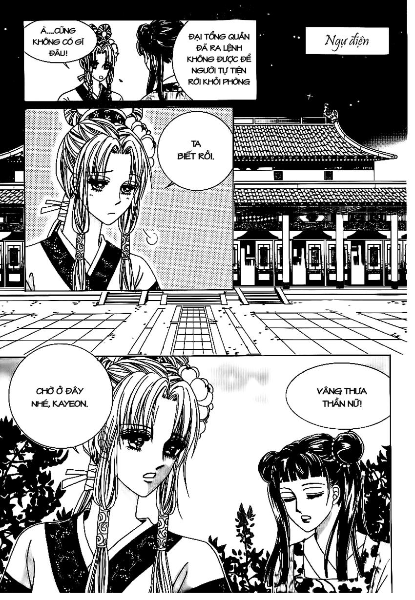 Nữ Hoàng Rắc Rối - Chương 69 - Trang 39