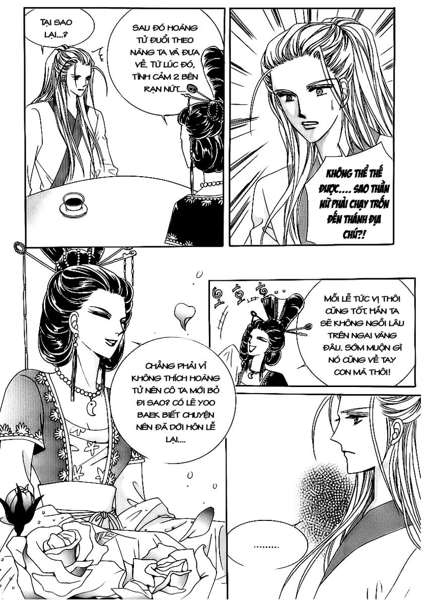 Nữ Hoàng Rắc Rối - Chương 69 - Trang 7
