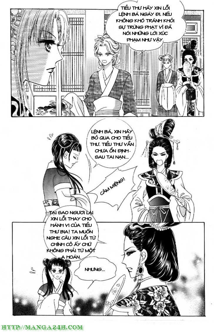 Nữ Hoàng Rắc Rối - Chương 7 - Trang 12