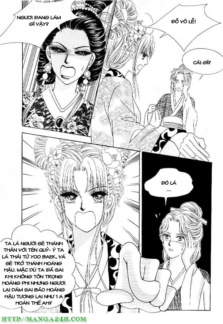 Nữ Hoàng Rắc Rối - Chương 7 - Trang 15