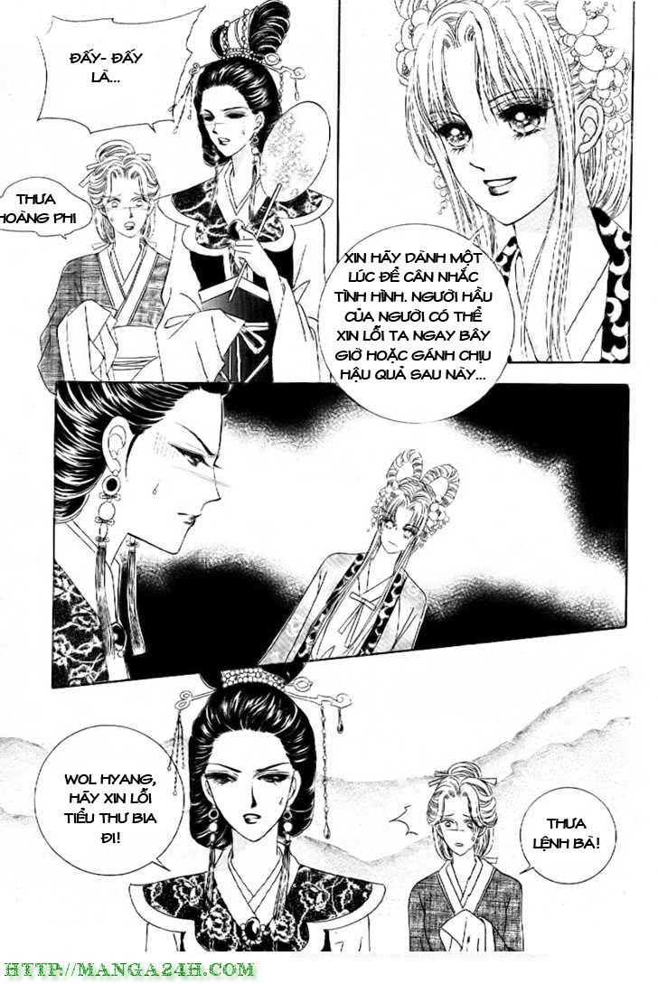 Nữ Hoàng Rắc Rối - Chương 7 - Trang 17