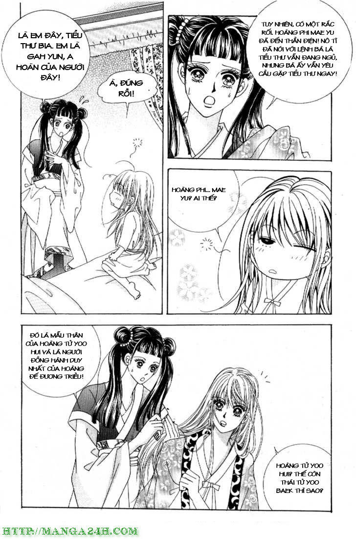 Nữ Hoàng Rắc Rối - Chương 7 - Trang 7