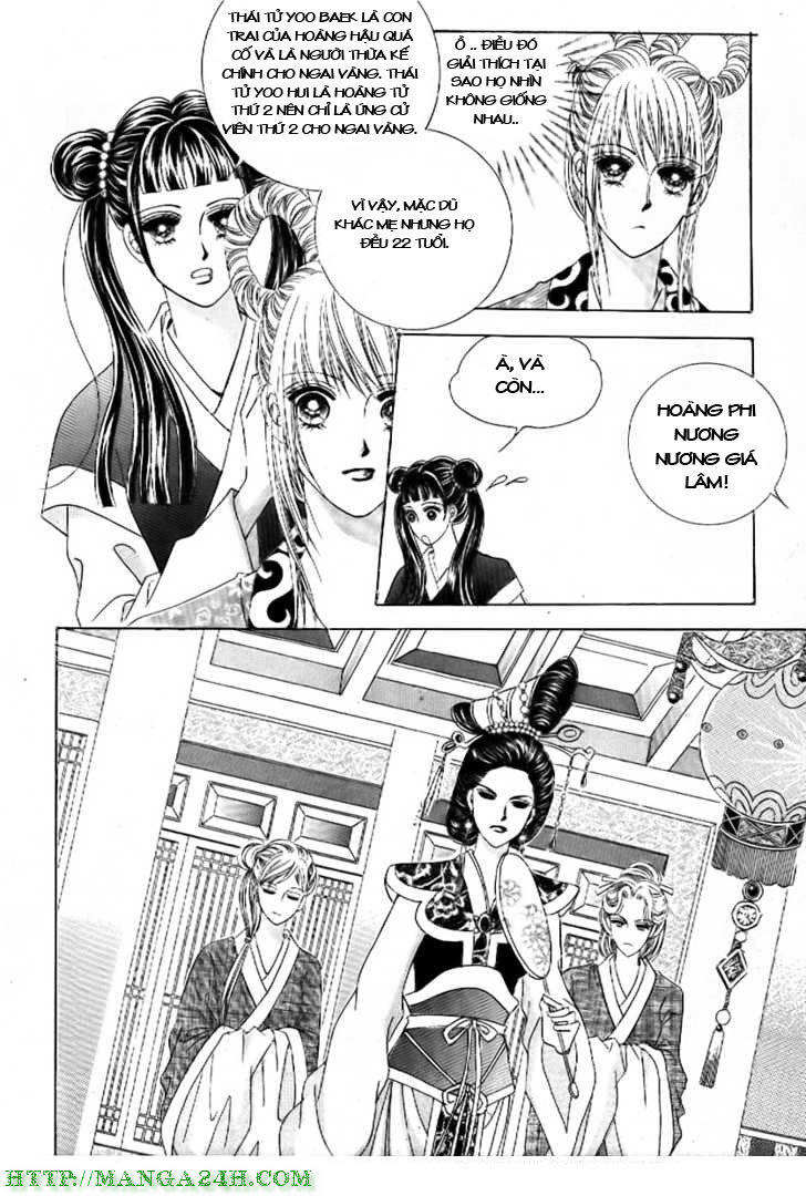 Nữ Hoàng Rắc Rối - Chương 7 - Trang 8