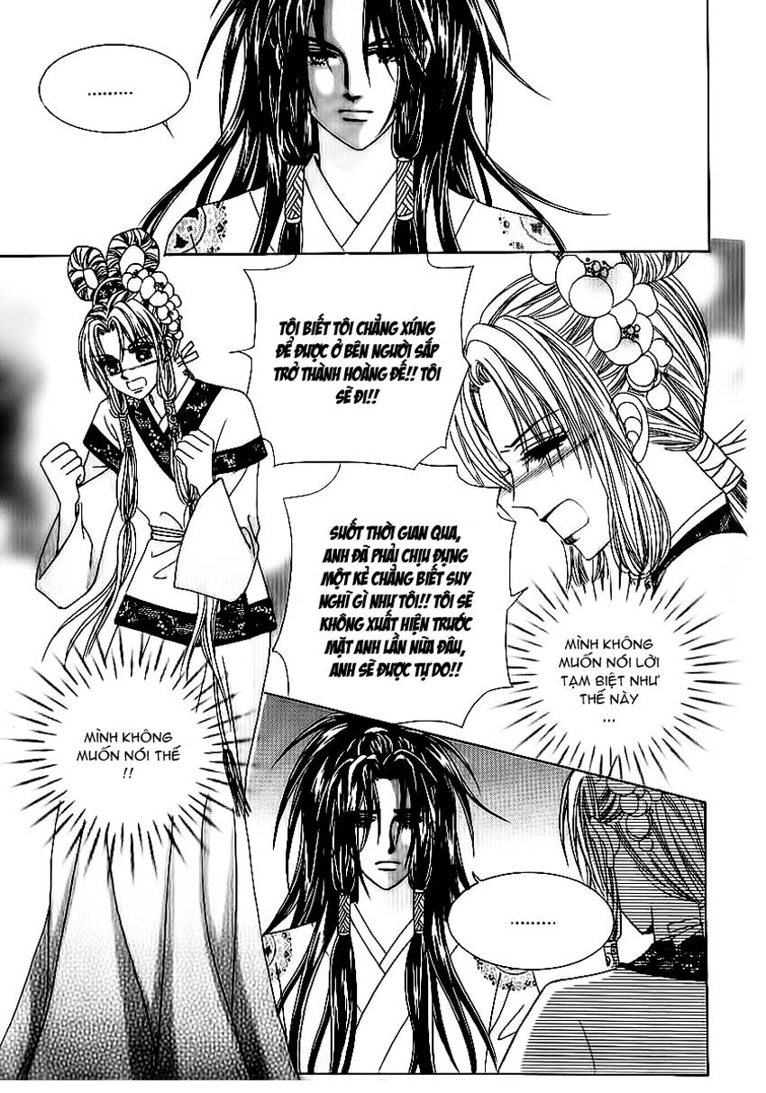 Nữ Hoàng Rắc Rối - Chương 70 - Trang 12