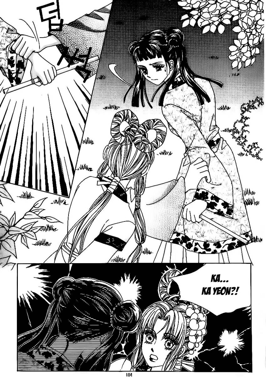 Nữ Hoàng Rắc Rối - Chương 70 - Trang 18