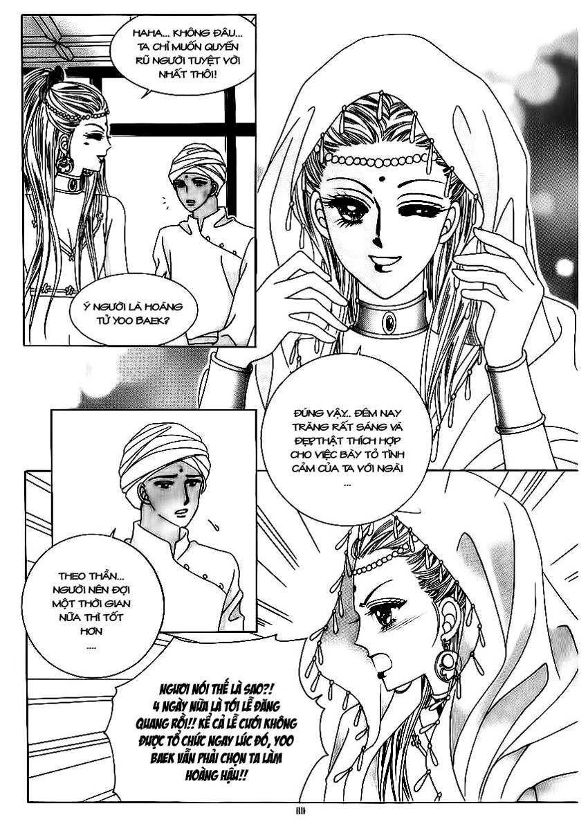 Nữ Hoàng Rắc Rối - Chương 70 - Trang 3