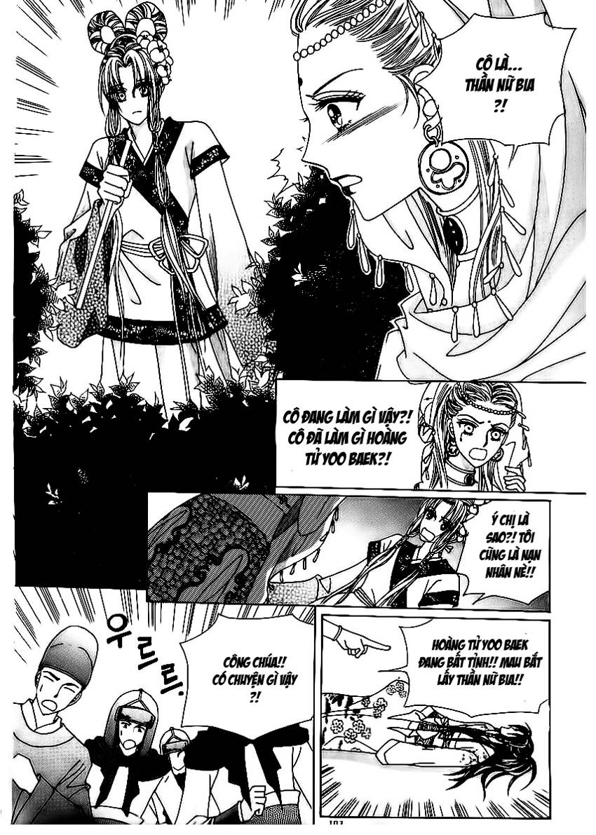 Nữ Hoàng Rắc Rối - Chương 70 - Trang 21