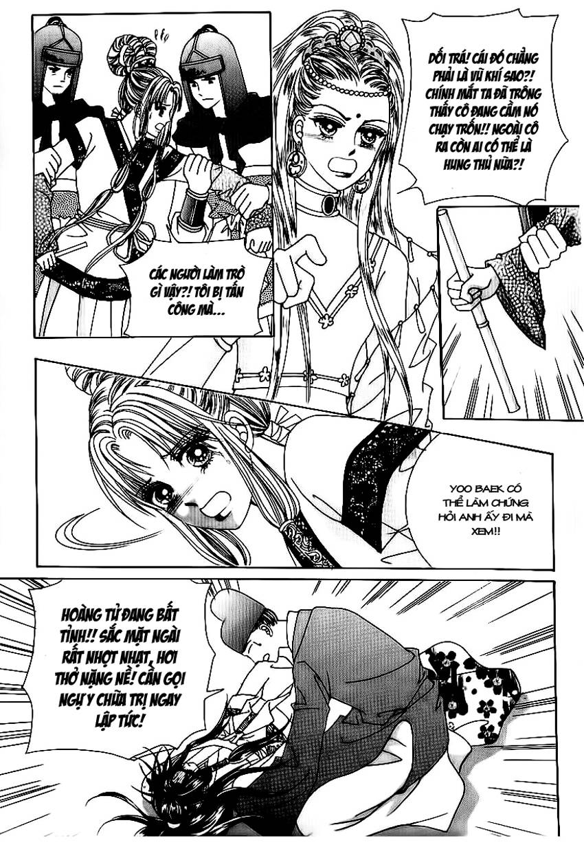 Nữ Hoàng Rắc Rối - Chương 70 - Trang 22