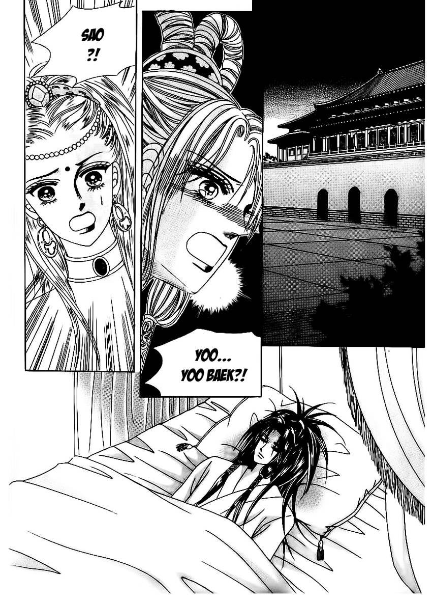 Nữ Hoàng Rắc Rối - Chương 70 - Trang 23