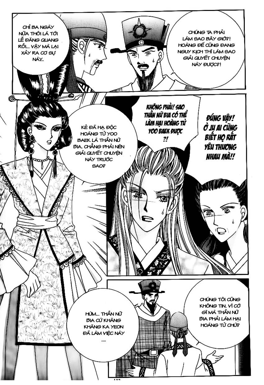 Nữ Hoàng Rắc Rối - Chương 70 - Trang 26
