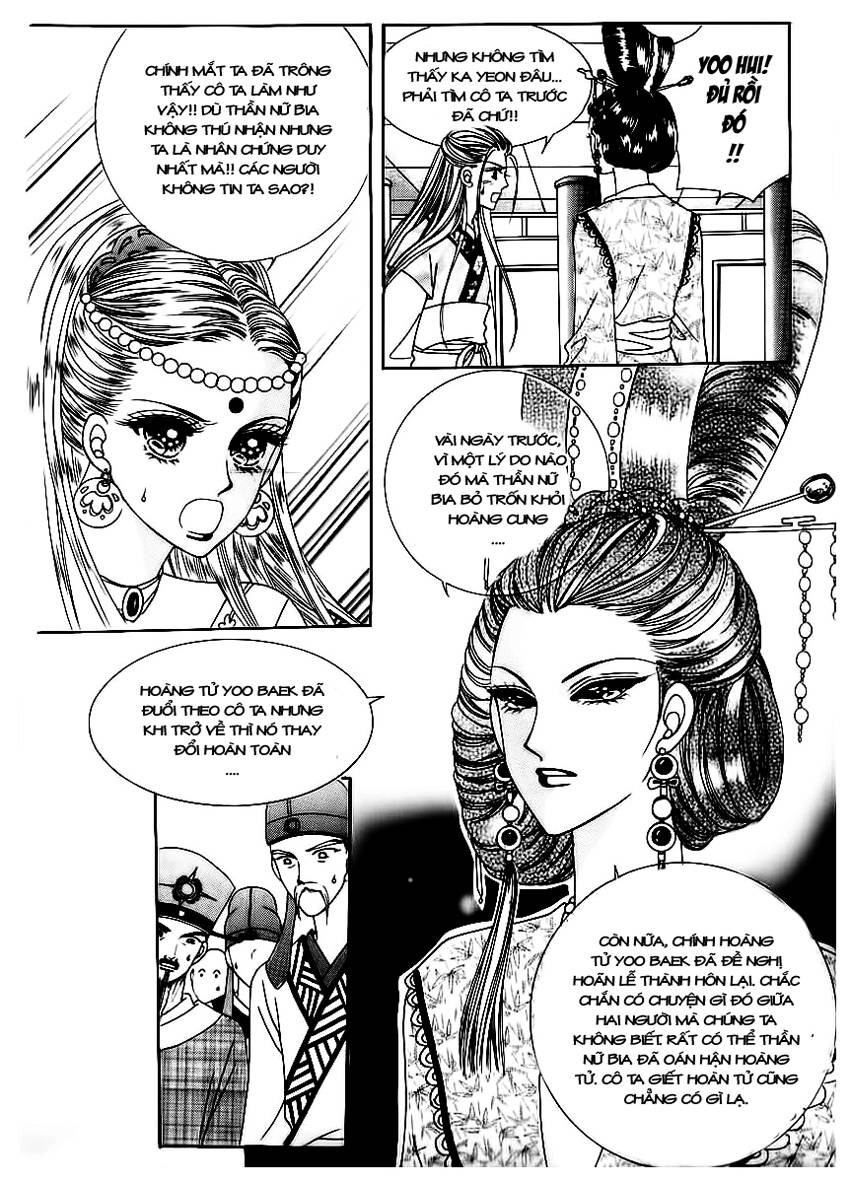 Nữ Hoàng Rắc Rối - Chương 70 - Trang 27