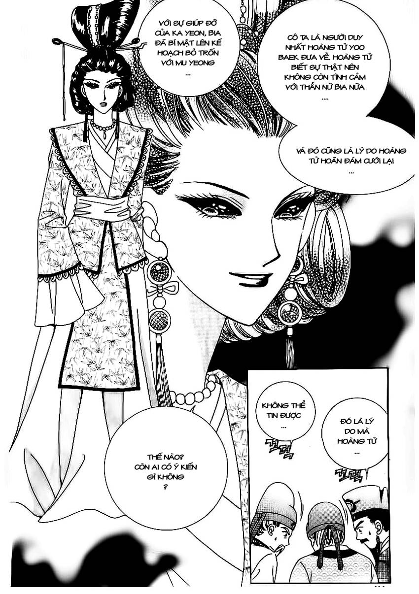 Nữ Hoàng Rắc Rối - Chương 70 - Trang 31