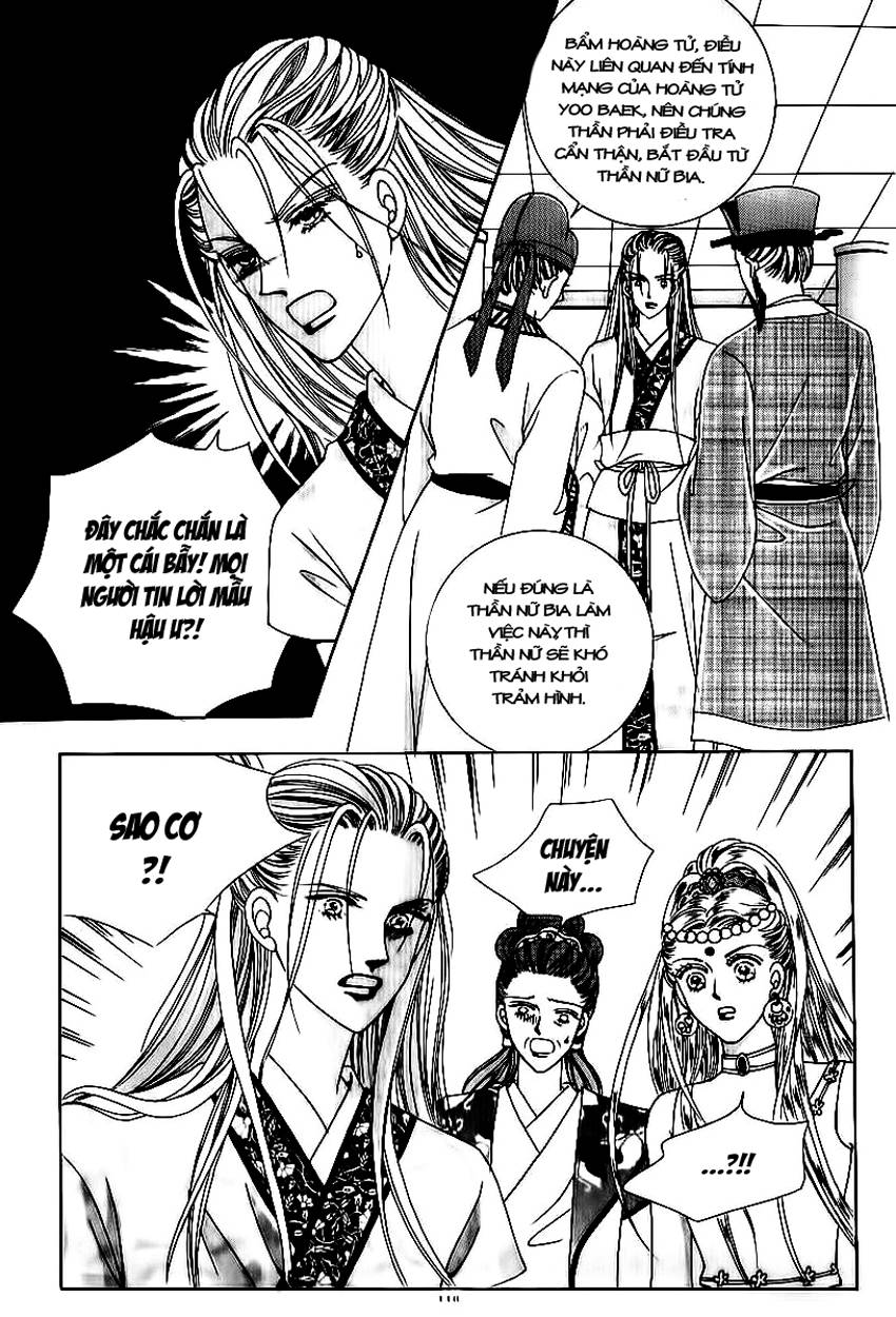 Nữ Hoàng Rắc Rối - Chương 70 - Trang 32