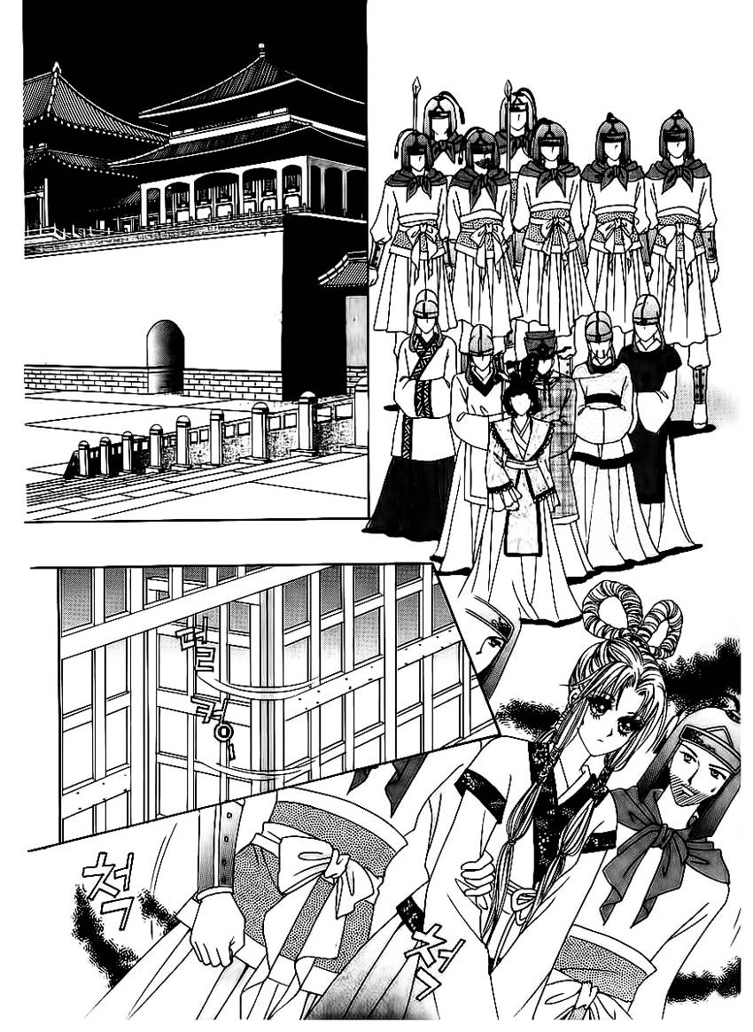 Nữ Hoàng Rắc Rối - Chương 70 - Trang 33