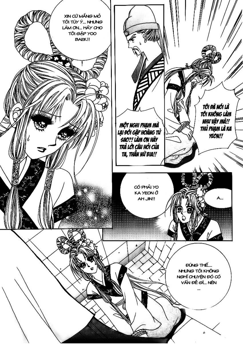 Nữ Hoàng Rắc Rối - Chương 70 - Trang 36