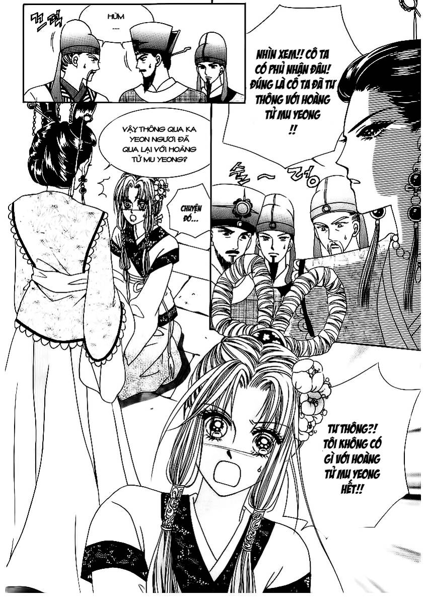 Nữ Hoàng Rắc Rối - Chương 70 - Trang 37