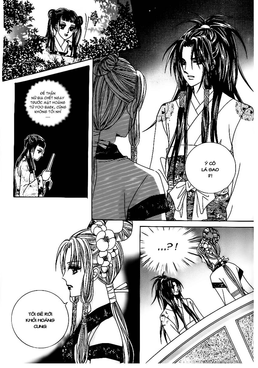 Nữ Hoàng Rắc Rối - Chương 70 - Trang 9