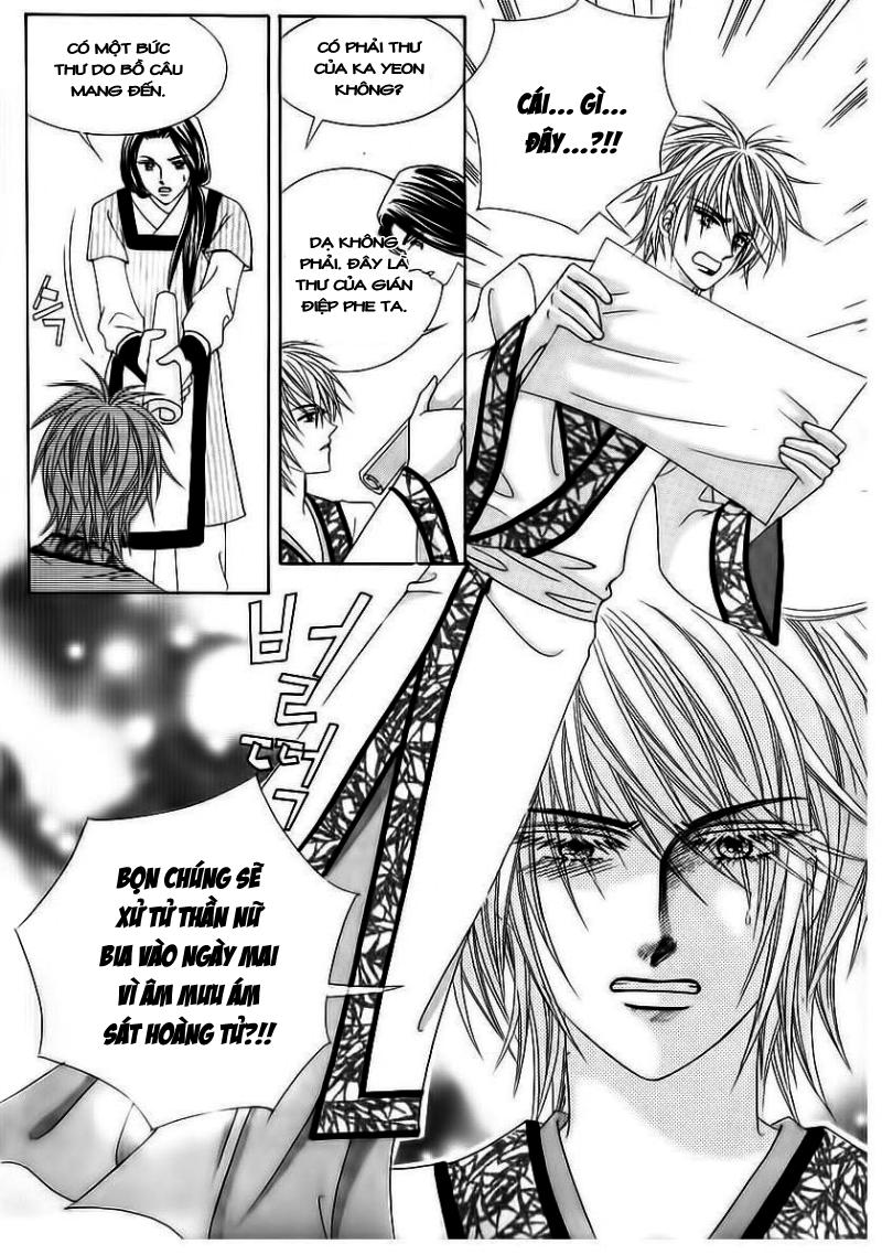 Nữ Hoàng Rắc Rối - Chương 71 - Trang 13