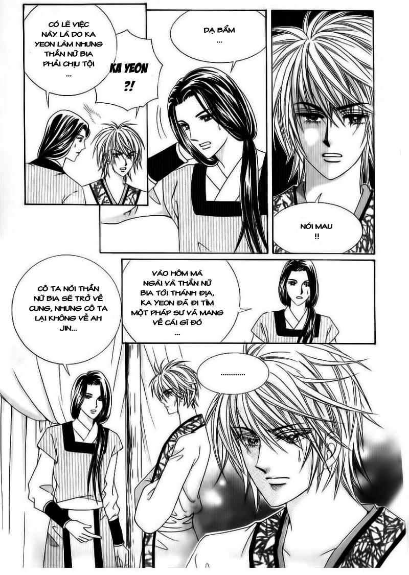 Nữ Hoàng Rắc Rối - Chương 71 - Trang 14