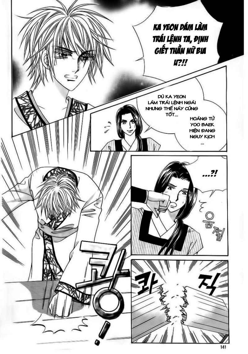 Nữ Hoàng Rắc Rối - Chương 71 - Trang 15