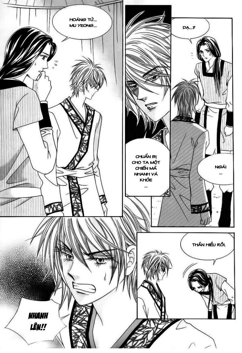 Nữ Hoàng Rắc Rối - Chương 71 - Trang 16