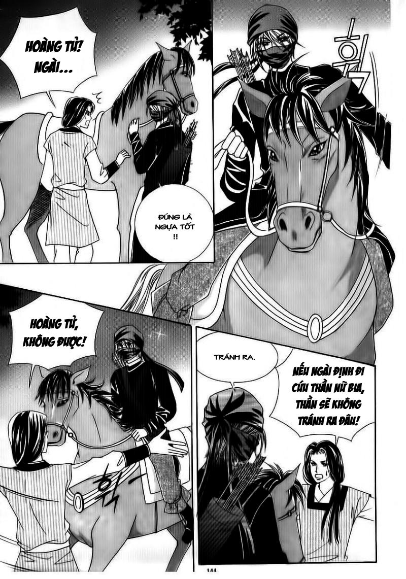 Nữ Hoàng Rắc Rối - Chương 71 - Trang 18