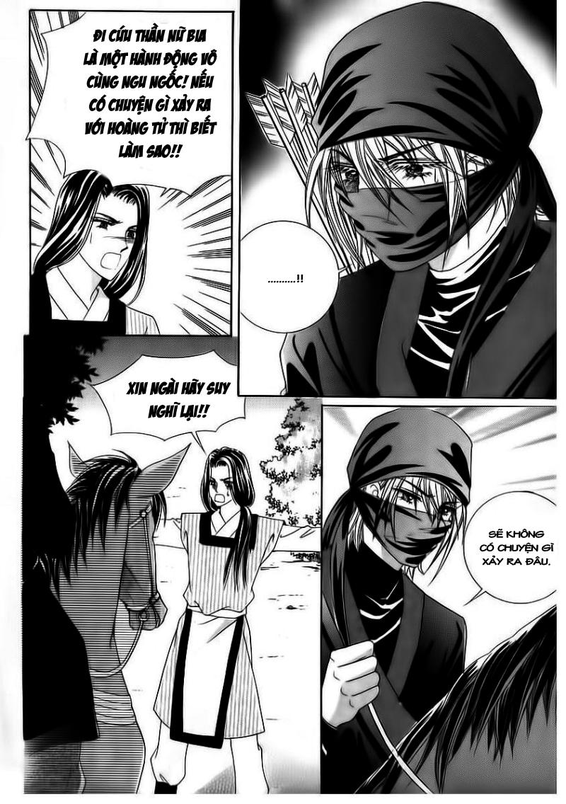 Nữ Hoàng Rắc Rối - Chương 71 - Trang 19