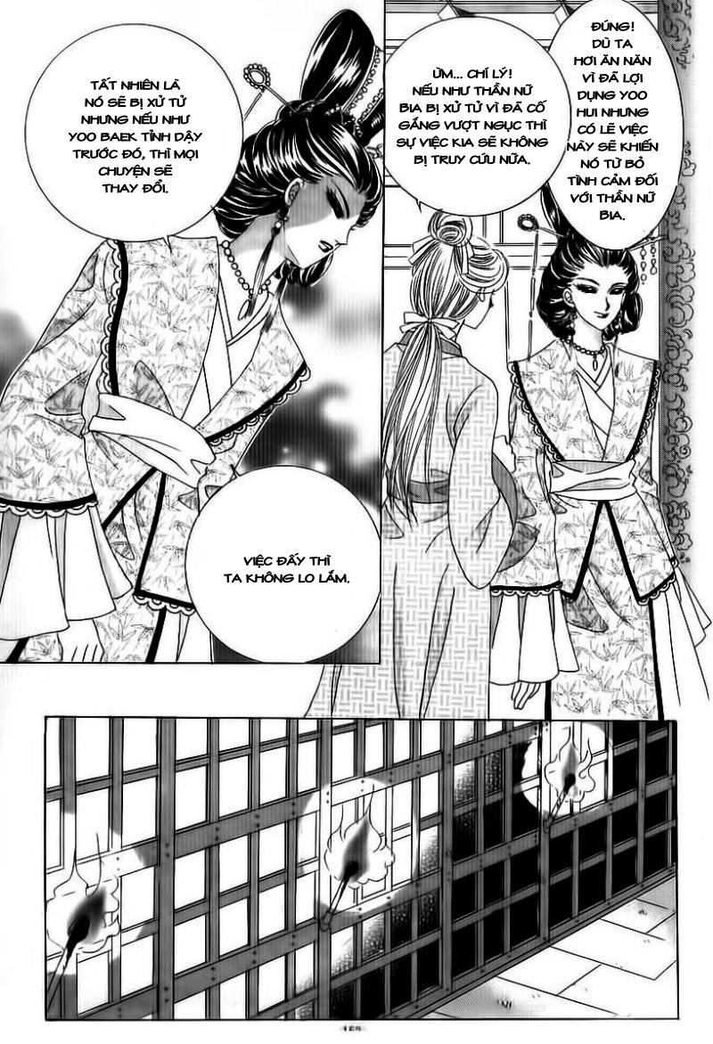 Nữ Hoàng Rắc Rối - Chương 71 - Trang 26