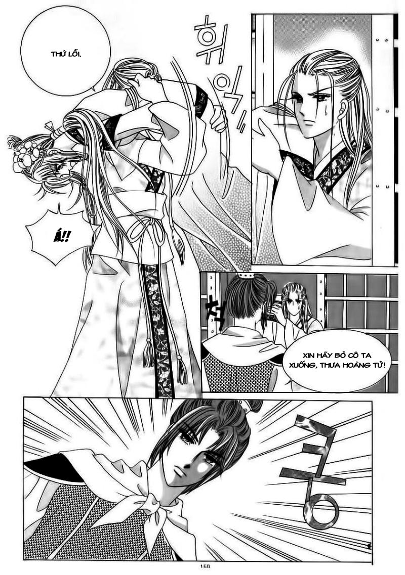 Nữ Hoàng Rắc Rối - Chương 71 - Trang 33