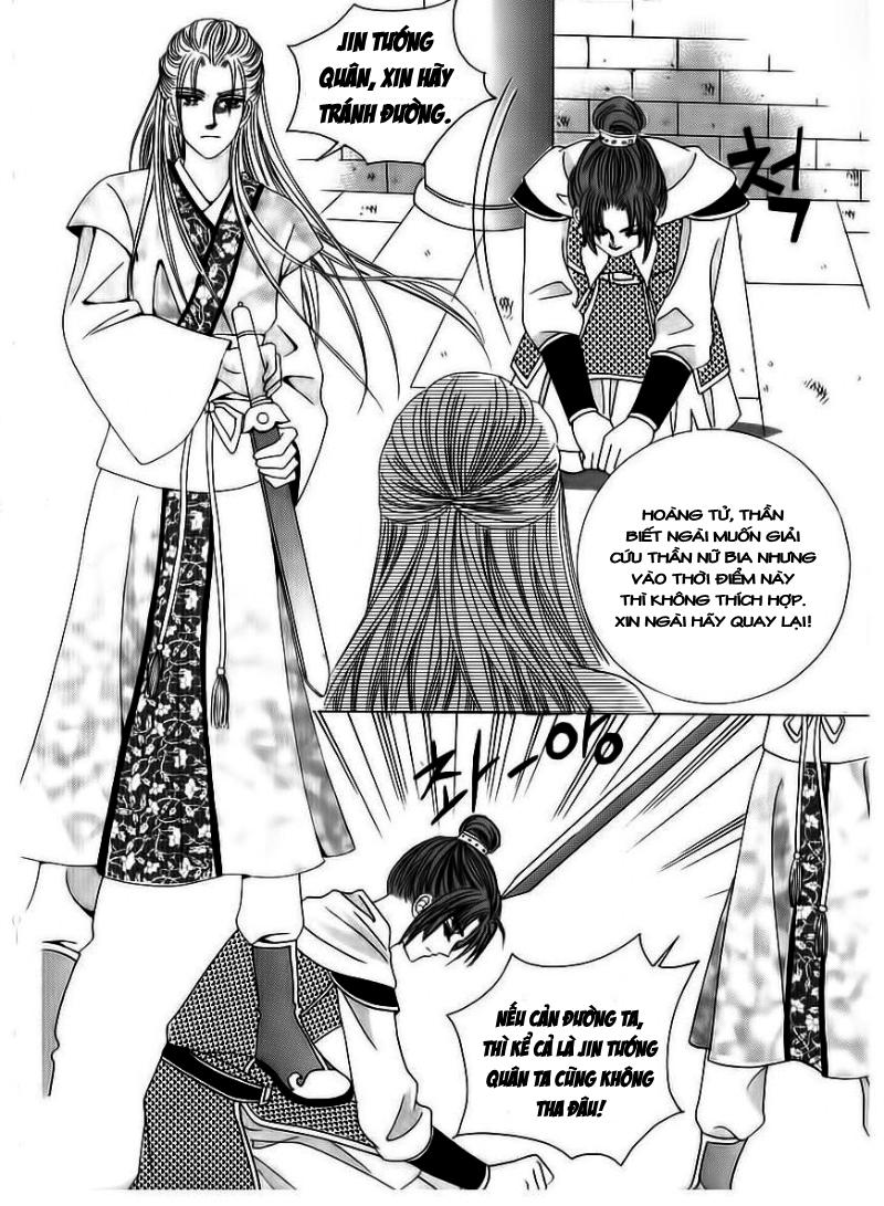 Nữ Hoàng Rắc Rối - Chương 71 - Trang 35