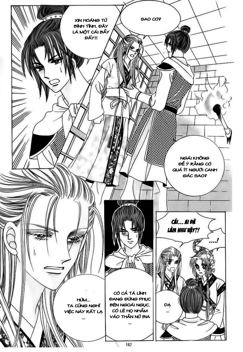 Nữ Hoàng Rắc Rối - Chương 71 - Trang 36