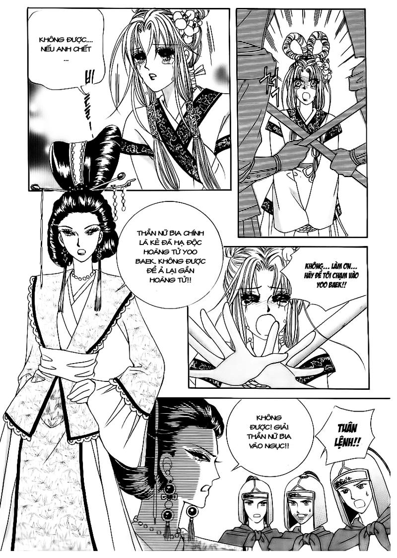 Nữ Hoàng Rắc Rối - Chương 71 - Trang 5