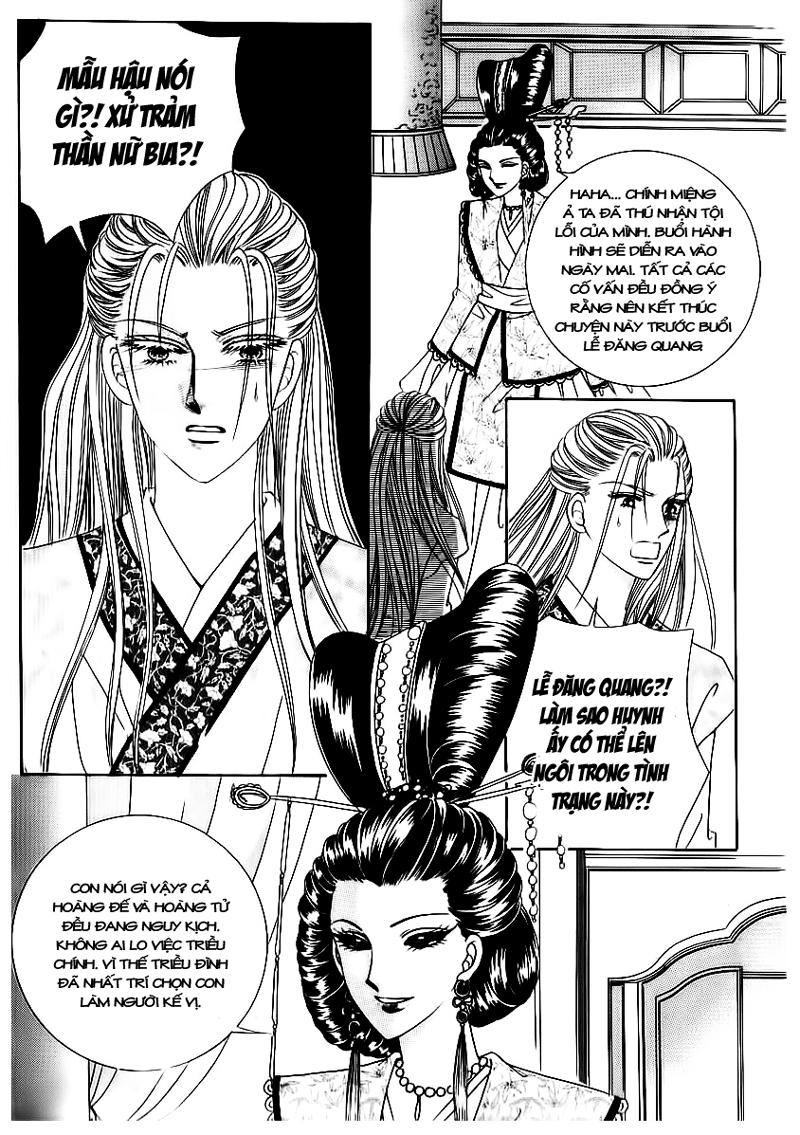 Nữ Hoàng Rắc Rối - Chương 71 - Trang 7