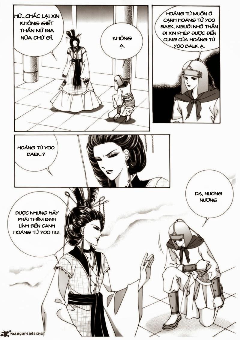 Nữ Hoàng Rắc Rối - Chương 72 - Trang 12