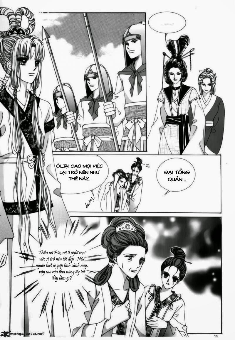 Nữ Hoàng Rắc Rối - Chương 72 - Trang 15