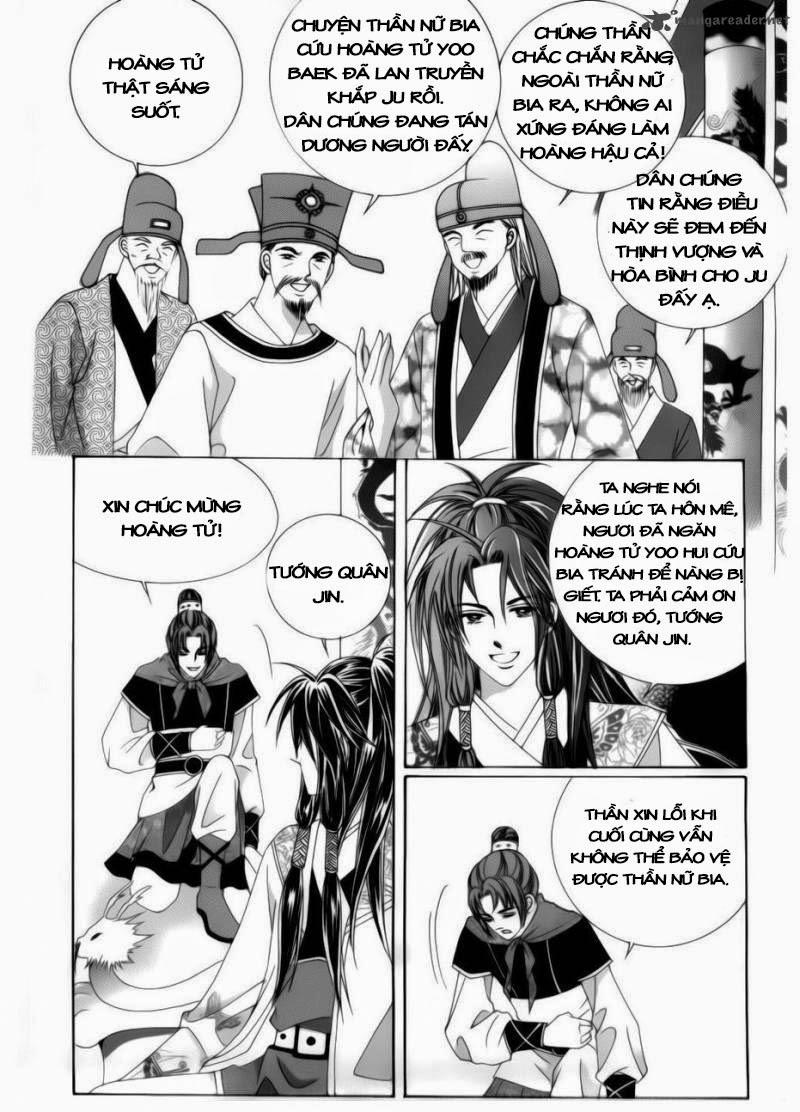 Nữ Hoàng Rắc Rối - Chương 73 - Trang 18