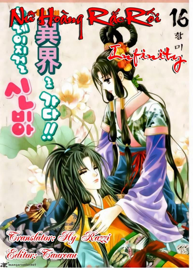 Nữ Hoàng Rắc Rối - Chương 73 - Trang 3