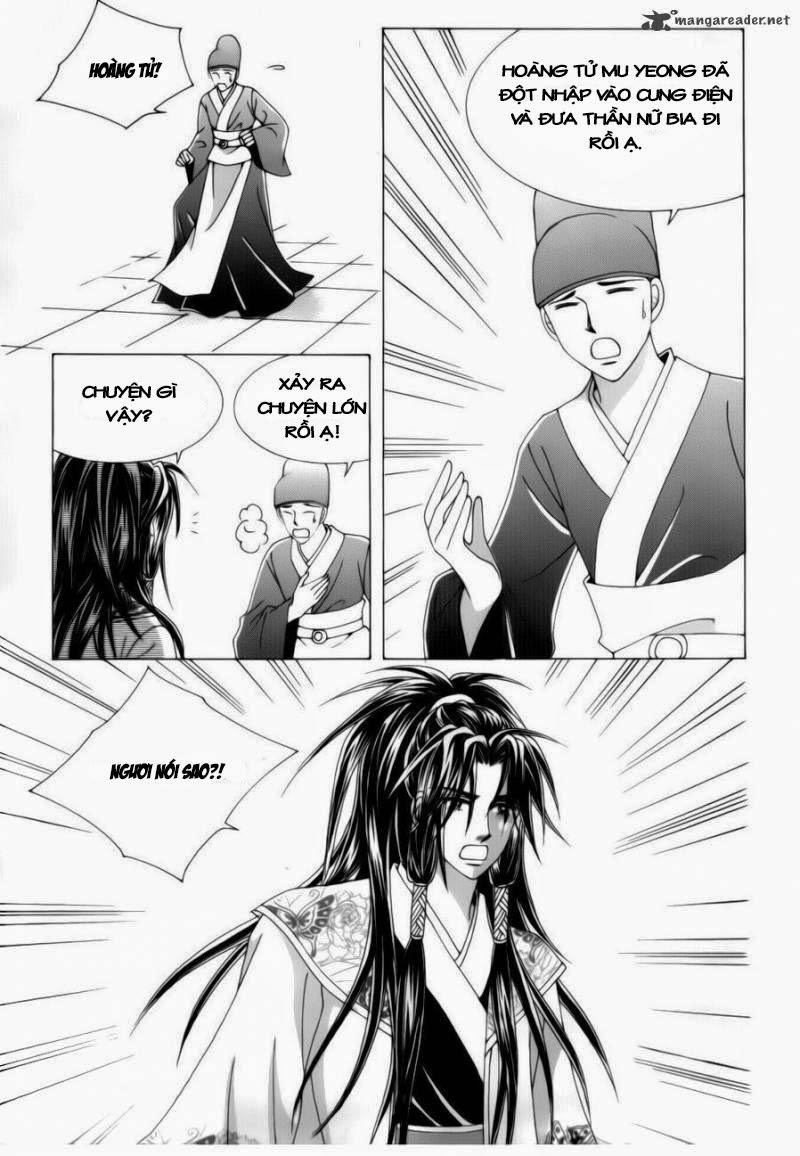 Nữ Hoàng Rắc Rối - Chương 73 - Trang 39