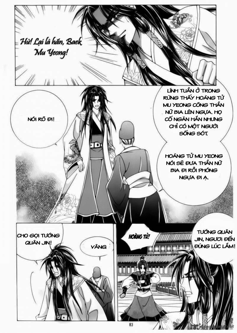 Nữ Hoàng Rắc Rối - Chương 73 - Trang 40