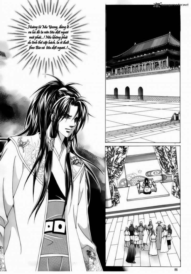 Nữ Hoàng Rắc Rối - Chương 73 - Trang 43