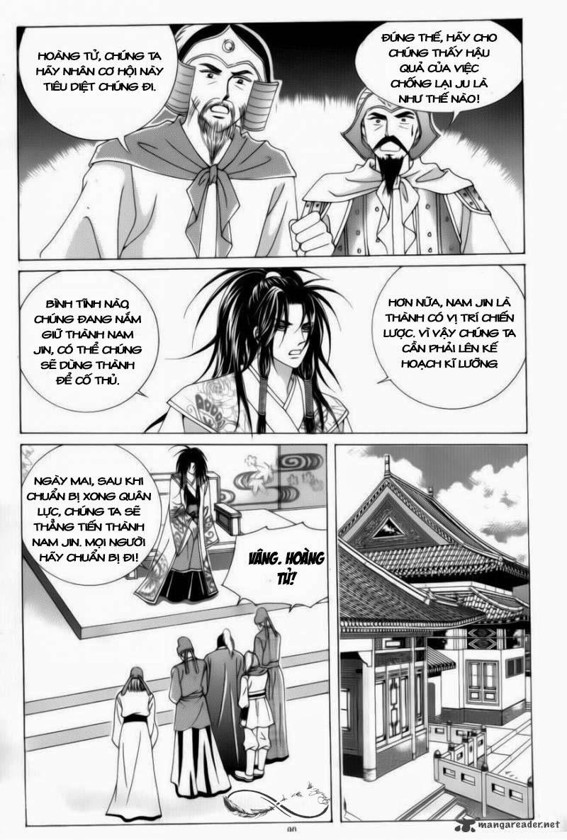 Nữ Hoàng Rắc Rối - Chương 73 - Trang 47