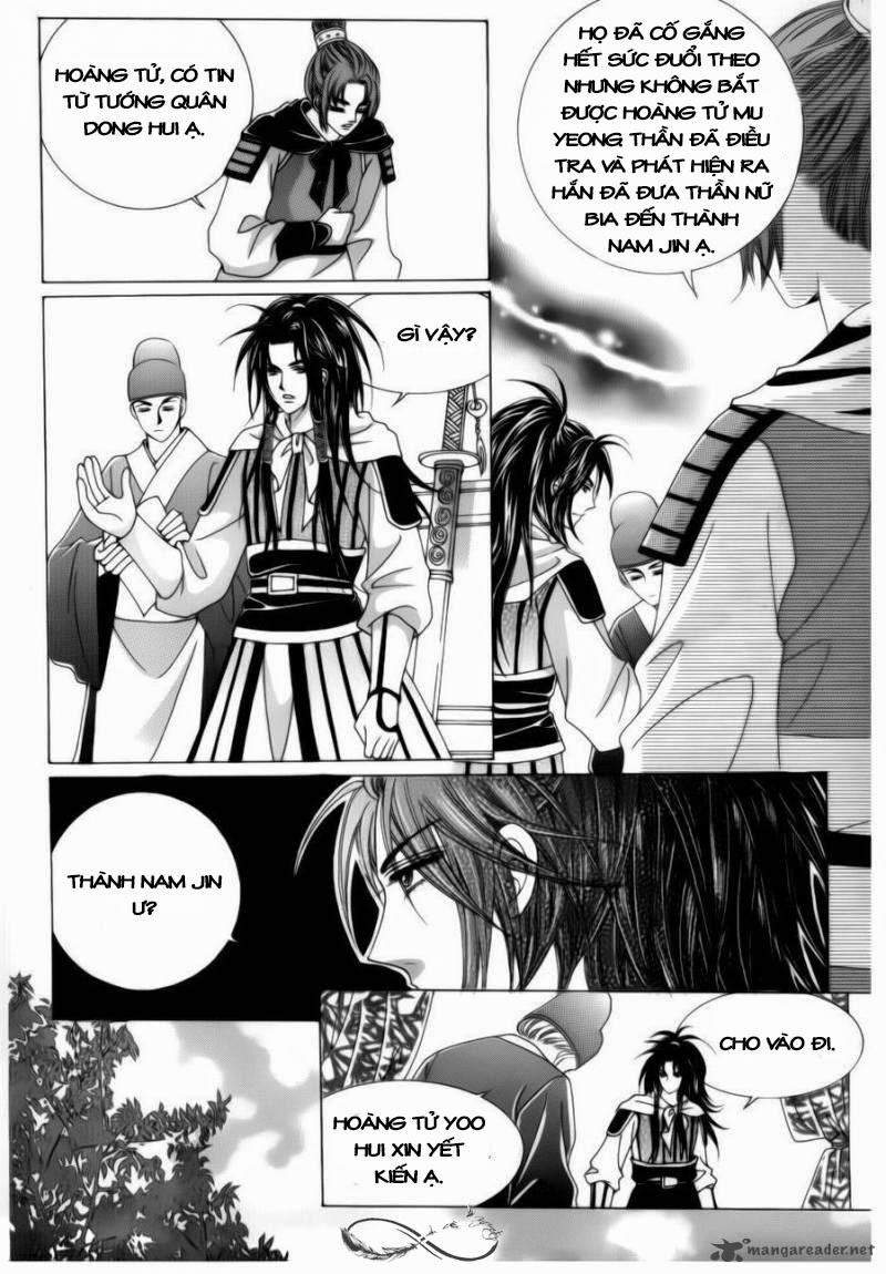 Nữ Hoàng Rắc Rối - Chương 73 - Trang 48