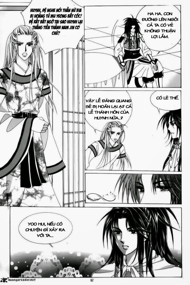 Nữ Hoàng Rắc Rối - Chương 73 - Trang 49