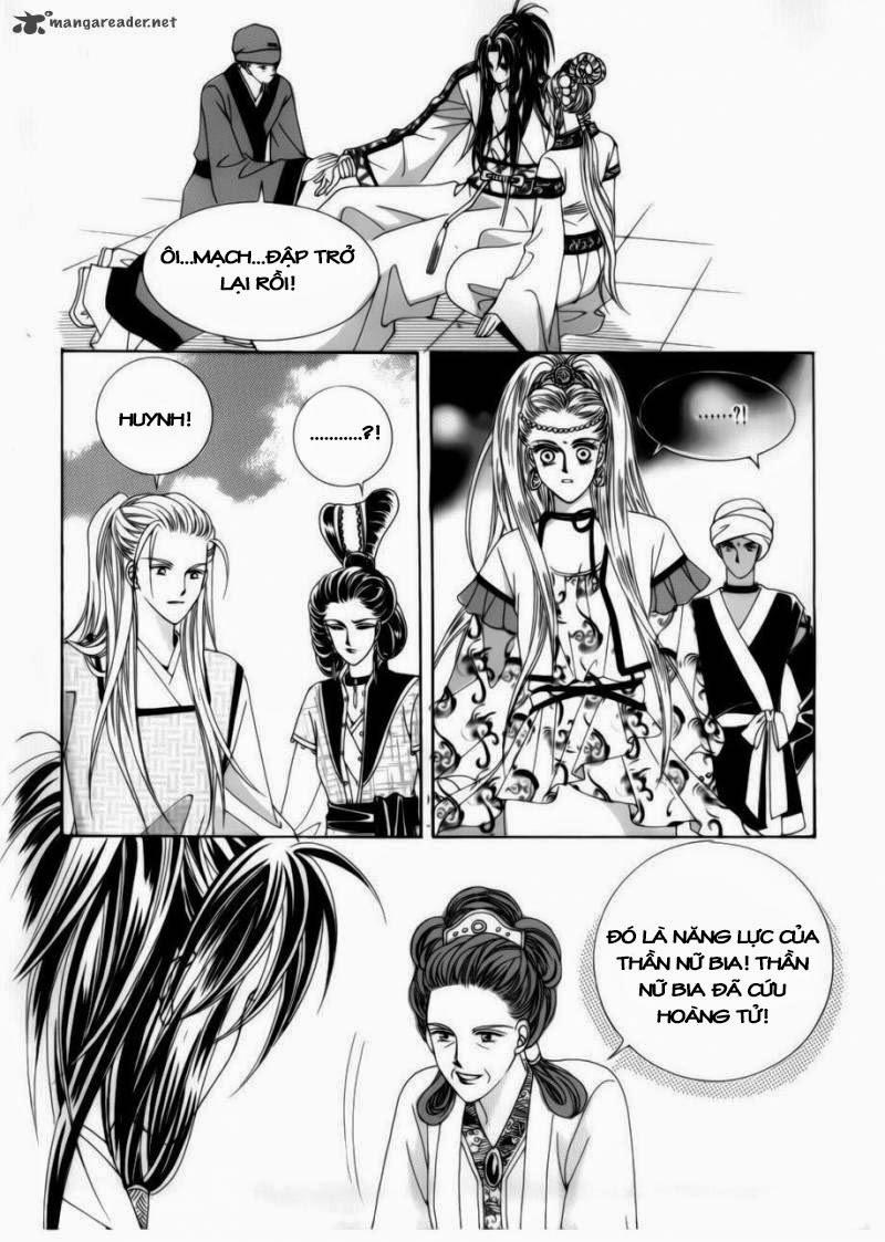 Nữ Hoàng Rắc Rối - Chương 73 - Trang 6