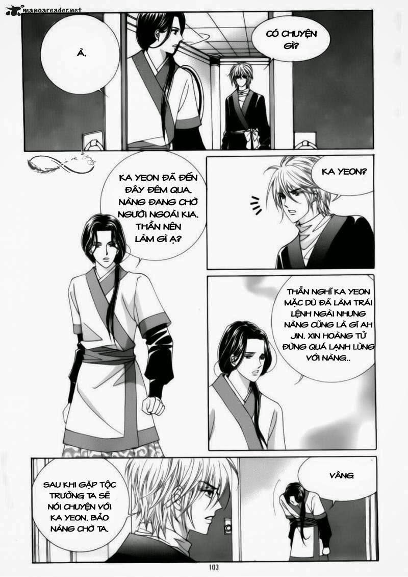 Nữ Hoàng Rắc Rối - Chương 74 - Trang 12