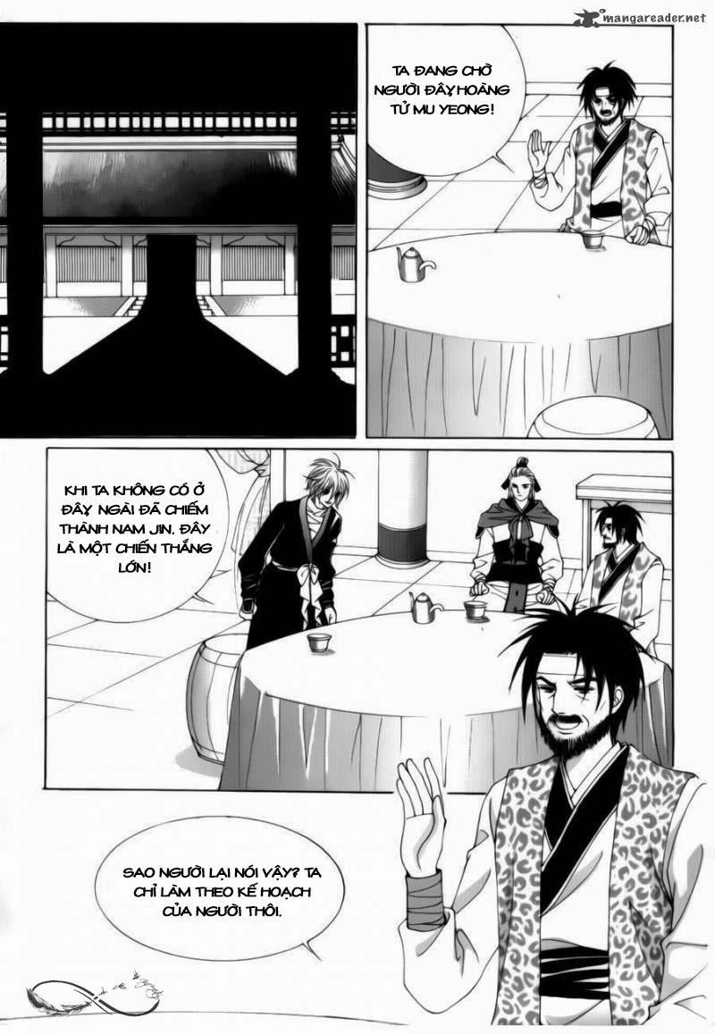 Nữ Hoàng Rắc Rối - Chương 74 - Trang 13