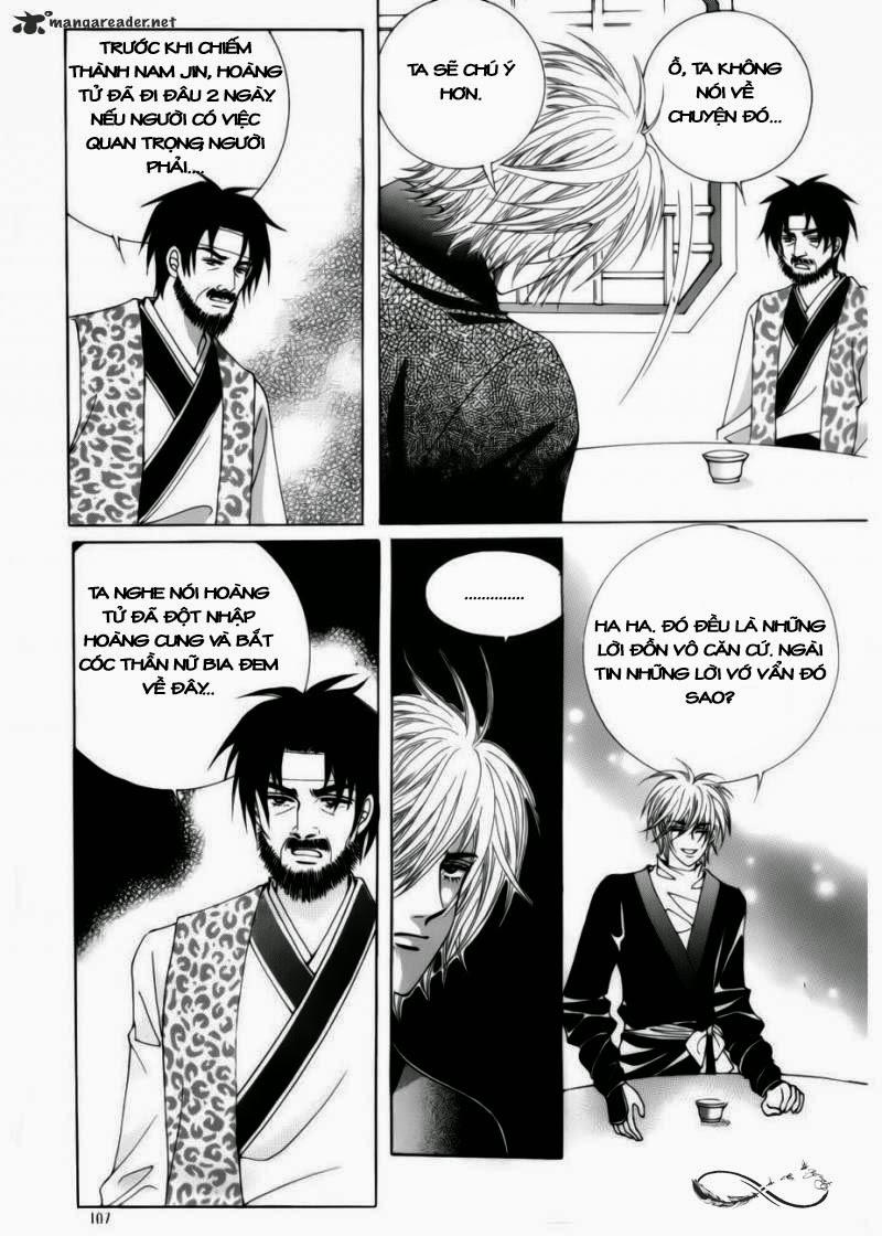 Nữ Hoàng Rắc Rối - Chương 74 - Trang 16