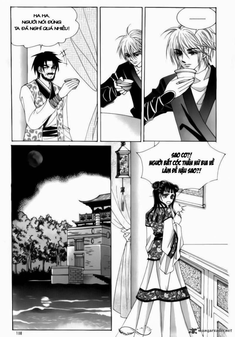 Nữ Hoàng Rắc Rối - Chương 74 - Trang 17