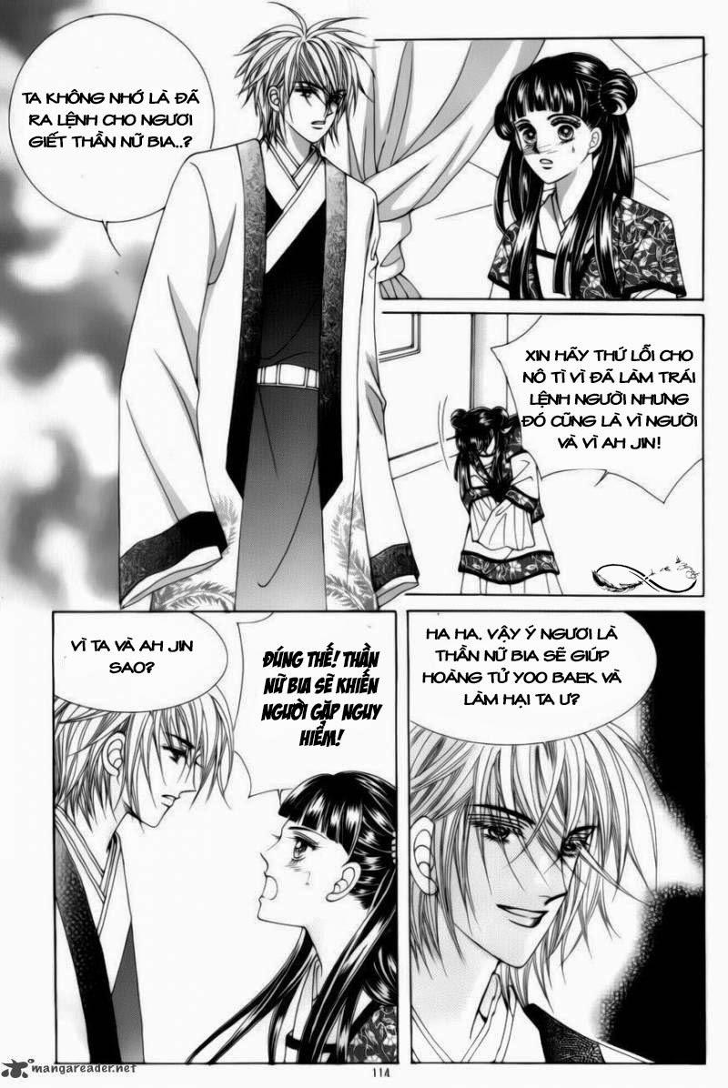 Nữ Hoàng Rắc Rối - Chương 74 - Trang 23