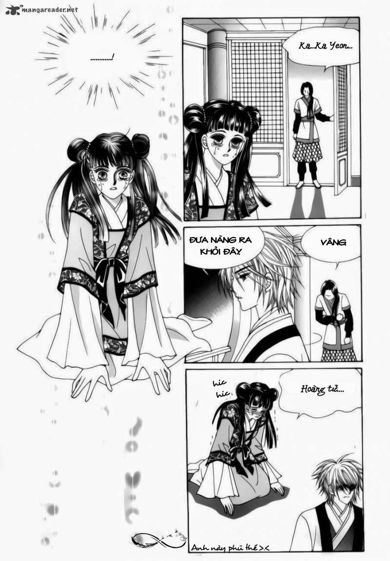 Nữ Hoàng Rắc Rối - Chương 74 - Trang 28